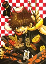BUY NEW saiyuki - 24928 Premium Anime Print Poster